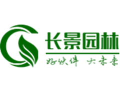 氟美斯針刺氈除塵布袋的優(yōu)點(diǎn)