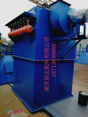 袋式除塵器結(jié)構(gòu)特點(diǎn)